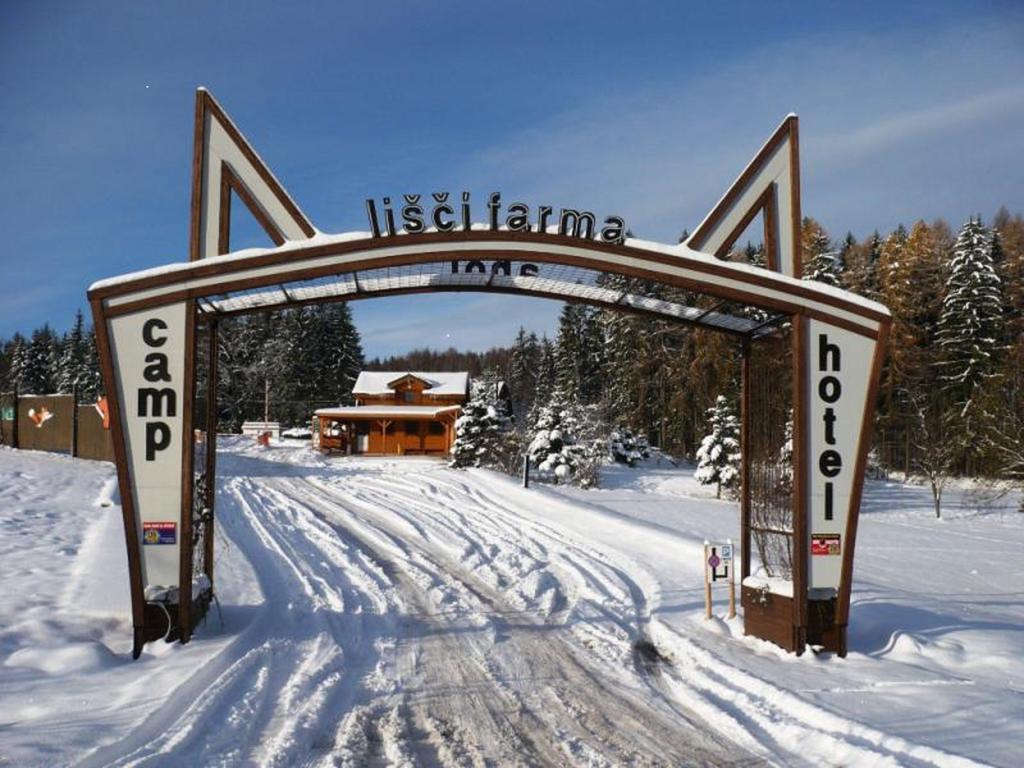 Holiday Park Vrchlabi - Lisci Farma 외부 사진